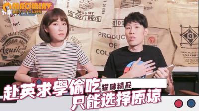 交往7年...男友赴英求学偷吃！她选择原谅只因「反正男人都会劈腿？！」.